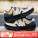 飛躍（Feiyue）男鞋復古戶(hù)外登山鞋子男秋季新款休閑運動(dòng)鞋舒適百搭情侶款跑步鞋 米藍灰 44 碼