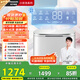 松下（Panasonic）【吳磊同款】小型迷你洗衣機(jī)波輪全自動1kg 內(nèi)衣洗衣機(jī)嬰兒寶寶內(nèi)褲襪子除菌國家補(bǔ)貼XQB10-A100