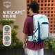 OSPREY 魔爪22L登山包 男款大容量戶(hù)外背包 旅行多功能背包 藍拼薄荷綠