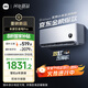 小米（MI）大1匹 巨省電pro 超一級(jí)能效  變頻冷暖 空調(diào)掛機(jī) 26GW-NA20/V1A1 國(guó)家補(bǔ)貼20%【2025新款】