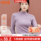 宜而爽秋冬季【三層加厚】女士100%純棉半高領(lǐng)保暖內(nèi)衣上衣秋衣棉毛衫女