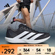 阿迪達斯 （adidas）ADIZERO BK 男女鞋平底跑鞋訓練舒適百搭輕便透氣軟底跑步鞋 JP6528 44.5