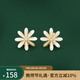 Jay小雛菊花朵耳夾女無耳洞耳飾夾款耳環(huán)送教師節(jié)禮物