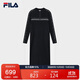 FILA 斐樂(lè )官方女子編織連衣裙2025冬修身半拉鏈連身毛衣長(cháng)裙