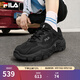 斐樂(lè )（FILA）官方掠奪者2男鞋跑步鞋網(wǎng)面鞋老爹鞋運動(dòng)休閑鞋 黑/鍛鐵-BF 42