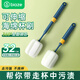 畢亞茲 可伸縮洗杯刷神器 長(cháng)柄奶瓶刷壺刷海綿清潔小刷子