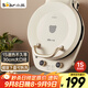 小熊（Bear）電餅鐺加深烤盤(pán)可拆洗家用電餅檔薄餅機三明治早餐機煎餅鍋烙餅鍋雙盤(pán)加熱 DBC-E15T1