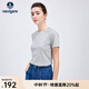 Navigare意大利小帆船純棉百搭T恤衫女25夏季新品休閑圓領(lǐng)體恤衫短袖上衣 淺花灰 M