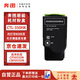 奔圖（PANTUM）CTL-350HK 黑色粉盒 原裝耗材 適用奔圖CP5055DN/CM5055DN/CP2500DN智享/CM7000FDN智享版/CP2510DN/CM7115DN