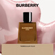 博柏利（BURBERRY）HERO英雄男士香水50ml生日禮物節(jié)日禮物送男友效期至26年7月