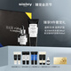 希思黎強(qiáng)韌護(hù)發(fā)精華60ml+洗發(fā)露200ml套裝章小蕙同款