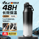 XKJ德國316不銹鋼保溫杯大容量食品級2025新款學(xué)生高顏值運動(dòng)水杯 漸變色1000ml【一杯雙飲】
