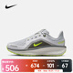 耐克 （NIKE）2025年男子AIR WINFLO 11 GTX跑步鞋 FQ1358-005 42