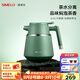 SIMELO施美樂(lè )燜茶壺不銹鋼316L悶茶壺保溫悶泡水壺家用燜壺泡茶壺 祁門(mén)紅 1.3L +316米蘭杯140ML*2