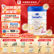 Hero Baby【官方授權店】天賦力白金版荷蘭本土配方嬰幼兒配方奶粉原裝進(jìn)口 白金PRO版2段 效期至27-8