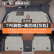 盛島26款奔騰小馬專(zhuān)用腳墊TPE全包圍汽車(chē)用品2024款地毯24一汽改裝 雙層【TPE腳墊+灰色美妮絨】 25-26款奔騰小馬