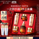 雅詩(shī)蘭黛小棕瓶護膚品套裝(棕瓶30ml+棕眼15ml)化妝品禮盒生日禮物