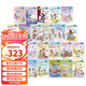 漂亮的南希 Fancy Nancy 25冊 I Can Read 汪培珽一階段 英文原版兒童分級讀物 漂亮的小俏妞南希 啟蒙英語(yǔ)閱讀情商培養 綠山墻