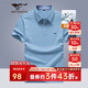 七匹狼短袖T恤男夏季抗菌男士商務(wù)休閑翻領(lǐng)POLO爸爸衣服男裝上衣服飾
