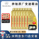 奔馳（benz）原廠(chǎng)變速箱油 濾芯套裝c180c200e260e300glk glc gla cla gle ml 9速重力套裝 7L油+原廠(chǎng)油底殼