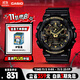 卡西歐（CASIO）手表男G-SHOCK拆彈專家運(yùn)動(dòng)日韓表送男友禮物GA-100CF-1A9