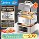 美的（Midea）電蒸鍋電煮鍋電火鍋 蒸鍋電蒸鍋多功能鍋家用蒸包子鍋電熱鍋多用途鍋24小時預(yù)約雙層蒸籠ZGC262388
