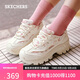 斯凱奇（Skechers）蜜糕鞋女鞋秋季厚底增高老爹鞋百搭時(shí)尚休閑運動(dòng)鞋177229