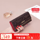 馬莎蘭緹（MashaLanti）錢(qián)包女2025新款女士手拿零錢(qián)包品質(zhì)卡包女錢(qián)包生日禮物送媽媽老婆 紅色新時(shí)尚款