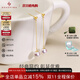 BEAUFINA珠寶 18k金天然Akoya海水珍珠耳釘耳環(huán)若隱系列長(cháng)款時(shí)尚耳線(xiàn)女 7.5-8mm