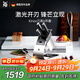 WMF福騰寶廚房刀具菜刀套裝廚師刀菜刀Kineo進(jìn)口刀具6件套廚房好物