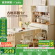 全友家居奶油風(fēng)家具多功能餐邊柜一體靠墻小戶(hù)型家用折疊餐桌椅組合 多功能餐邊柜+折疊桌+硬面2軟包2