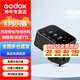 神牛X3線引閃器觸屏版支持TTL無線高速同步高清觸摸屏 X3引閃器 索尼版