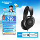 賽睿（SteelSeries）寒冰Nova1有線3.5mm游戲電競(jìng)頭戴式耳機(jī) AI降噪麥克風(fēng)FPS7.1環(huán)繞聲 LOL 吃雞 CS 適配三角洲行動(dòng)