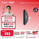 艾蒙拉（AMARAN） 愛圖仕6090方形柔光箱30120長(zhǎng)條形格柵攝影燈燈罩附件便攜輪廓光柔光罩輕便攜戶內(nèi)外拍攝格柵控光 LightBox30120（30*120））