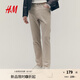 H&M男裝休閑褲秋季斜紋棉布簡(jiǎn)約英倫修身長(zhǎng)褲1074402 淺米色 28 170/72