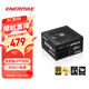 安耐美（Enermax）電源750W 金競蝠GM750W ATX3.1電源 金牌全模 全日系電容/FDB風(fēng)扇/五年保固/支持 5060ti/5070顯卡