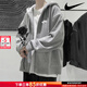 耐克（NIKE）外套男士 2025秋冬季新款運動(dòng)服防風(fēng)衣休閑上衣寬松連帽針織夾克 熱推/經(jīng)典時(shí)尚灰/曬圖退5 L (175/92A)