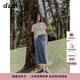 DZZIT地素半身裙2025夏季新款提花圍裹式系帶A字裙子女3J2S4176S 藍色 S