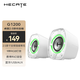 漫步者（EDIFIER）HECATE G1200游戲迷你小音箱 2.0電競桌面藍牙5.4筆記本電腦多媒體家用音響 冰晶白