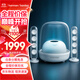 哈曼卡頓水晶4代 桌面藍牙音箱  電腦通用雙聲道 Soundsticks4 電腦音箱桌面藍牙音箱氛圍燈音響生日禮物 水晶4