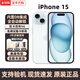 Apple美版機 蘋(píng)果15 Apple  iphoe15plus 全新未激活后封 全網(wǎng)通5G手機 iPhone 15 藍色 128GB 美版有鎖 內置雙卡雙待