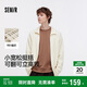 森馬（Semir）針織衫男高領(lǐng)毛衫情侶款開衫外套可內(nèi)搭秋季上衣純色101524106204