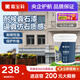 嘉寶莉（CARPOLY）外墻漆真石漆外墻涂料瑪拉彩石漆仿大理石仿石漆石巖質(zhì)感藝術(shù)漆 米黃【2桶起定制】 30kg*1件 30kg【單桶】真石漆,10天定制