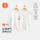 貝瑞加（Babyprints）新生兒連體衣2件裝嬰兒短袖純棉爬服夏季薄款哈衣寶寶內衣 粉66