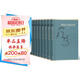 契訶夫小說(shuō)全集（套裝共10卷） 小說(shuō)