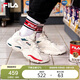FILA 斐樂(lè)官方TRACER輕便運(yùn)動(dòng)鞋男鞋2025年透氣跑步鞋老爹鞋休閑鞋
