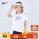 NIKE 耐克童裝大LOGO短袖T恤2025年夏季女童背后扭結設計兒童休閑上衣