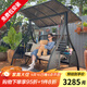 莫 家秋千戶(hù)外太陽(yáng)能秋千椅陽(yáng)臺家用室外庭院花園吊椅搖椅鋁合金秋千 普吉島3人位【帶腳踏】