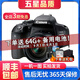 佳能/Canon 600D 650D 700D 750D  800D 850D 二手單反相機(jī)入門級 佳能800D 18-55 IS STM 防抖套機(jī) 99新