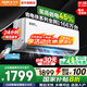 奧克斯（AUX）空調(diào)1.5匹掛機(jī) 自清潔 變頻速冷暖 低噪節(jié)能 以舊換新 壁掛式家用節(jié)能 大1.5匹 一級能效 省電俠Pro手機(jī)智控